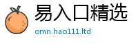 2025新澳门天天精准大全谜语归2025年港彩黑白图资料